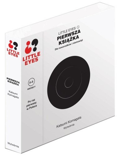 Pierwsza książka, Katsumi Komagata
