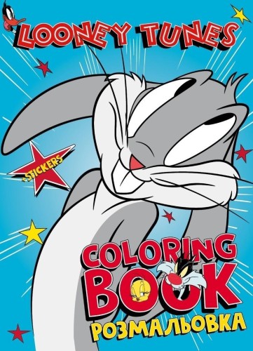 Kolorowanka z naklejkami WB Looney Tunes