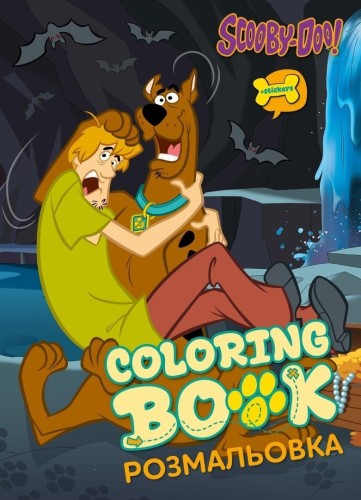 Kolorowanka z naklejkami WB Scooby-Doo