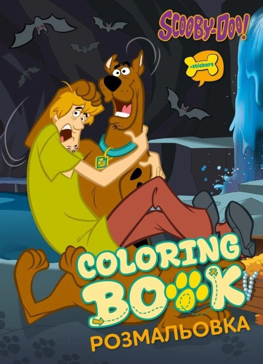 Kolorowanka z naklejkami WB Scooby-Doo