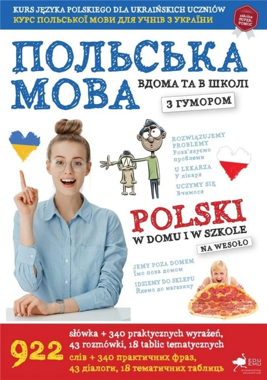 Polski w domu i w szkole, praca zbiorowa