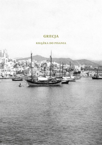 Grecja. Książka do pisania, Austeria