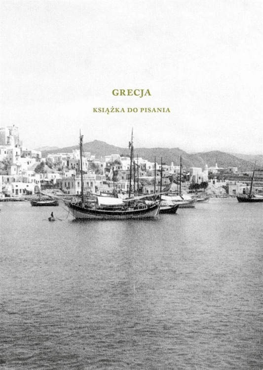 Grecja. Książka do pisania, Austeria