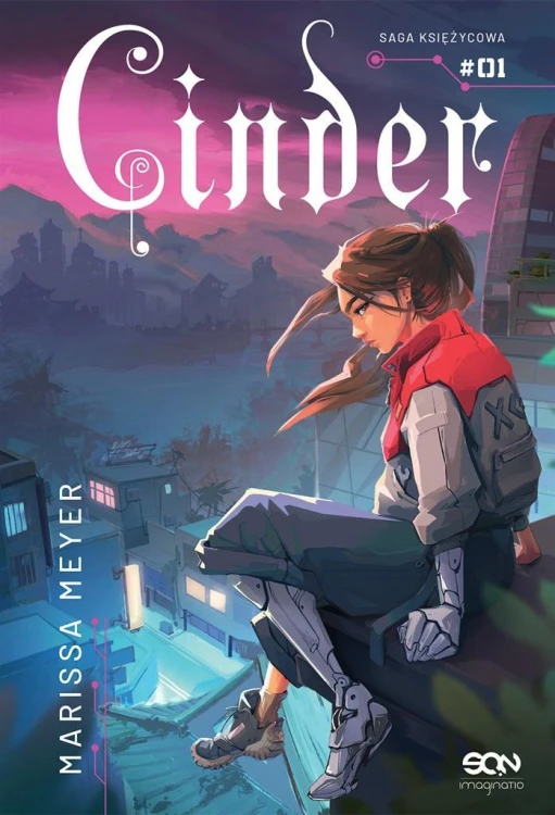 Cinder, Marissa Meyer