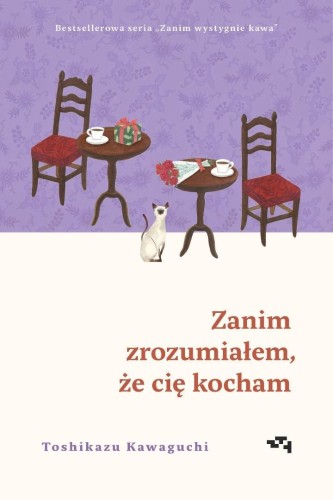 Zanim zrozumiałem, że cię kocham TW