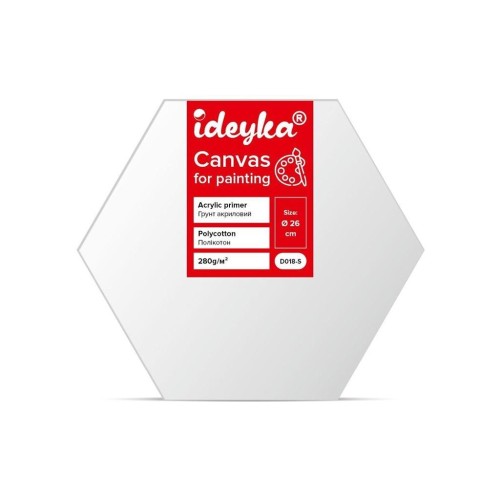 Płótno malarskie na blejtramie sześciokątnym 26cm