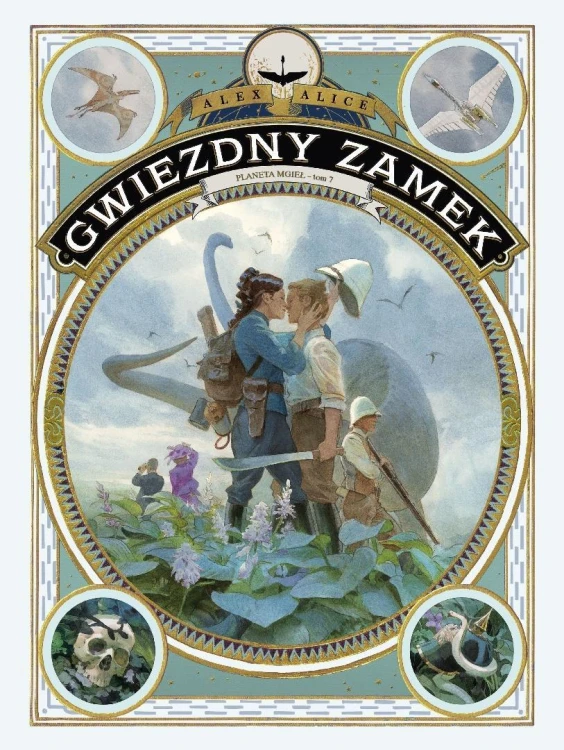 Gwiezdny Zamek T.7 Planeta mgieł