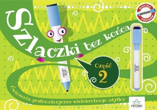 Szlaczki bez końca cz.2, praca zbiorowa