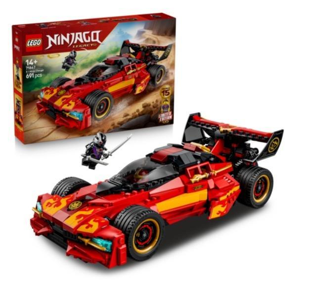 LEGO(R) NINJAGO 71867 Ninja Charger 15th...