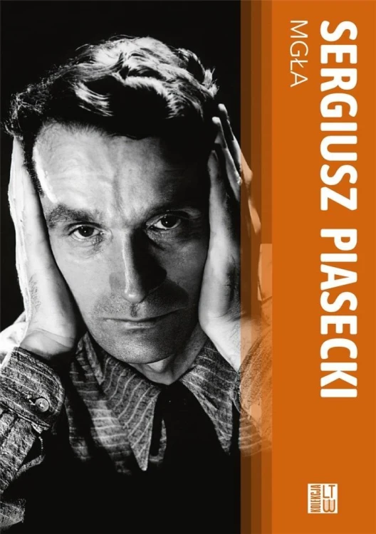 Mgła BR, Sergiusz Piasecki