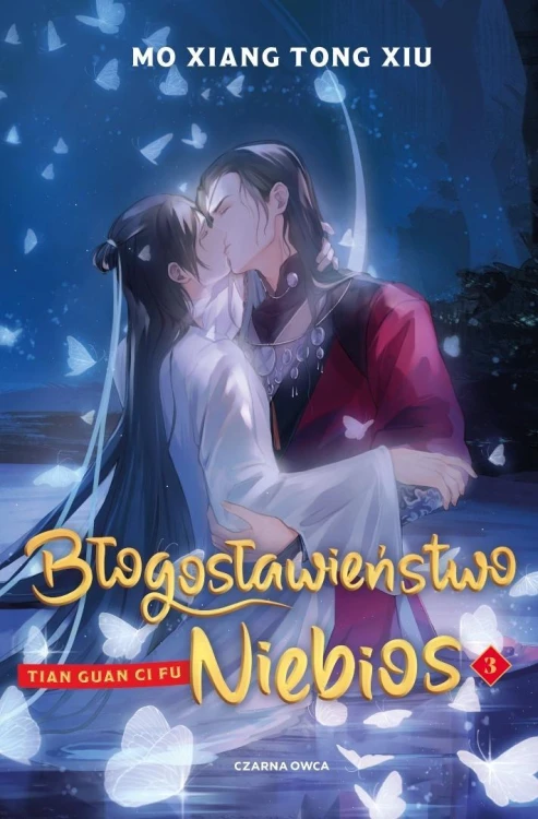 Błogosławieństwo Niebios T.3, Mo Xiang Tong Xiu