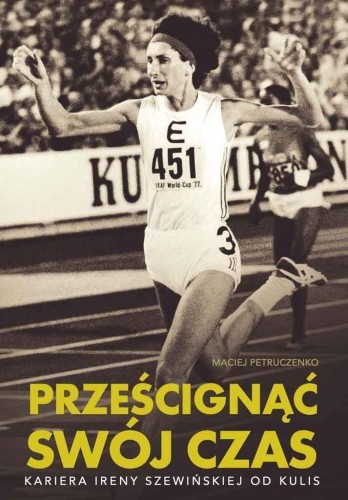 Prześcignąć swój czas, Maciej Petruczenko