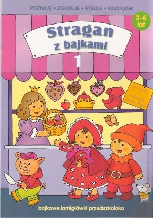 Stragan z bajkami 1, Joanna Myjak