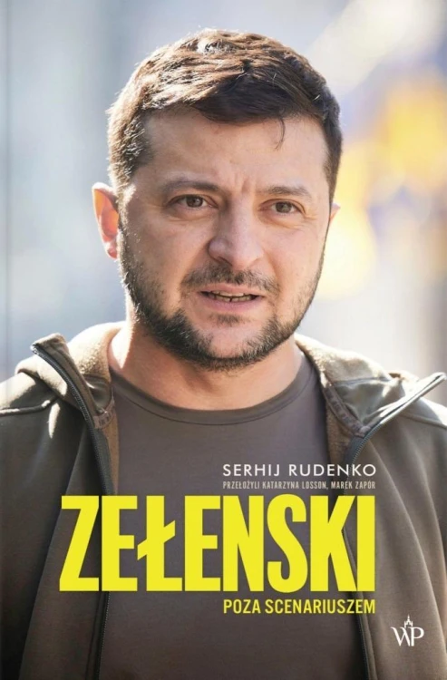 Zełenski. Poza scenariuszem TW, Serhij Rudenko