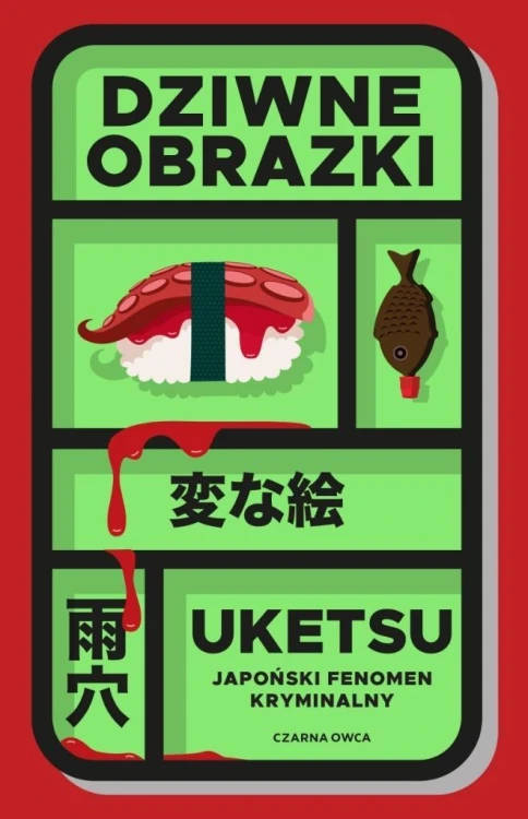 Dziwne obrazki, Uketsu
