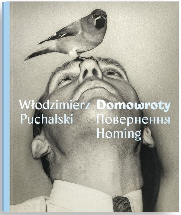 Domowroty. Włodzimierz Puchalski, praca zbiorowa