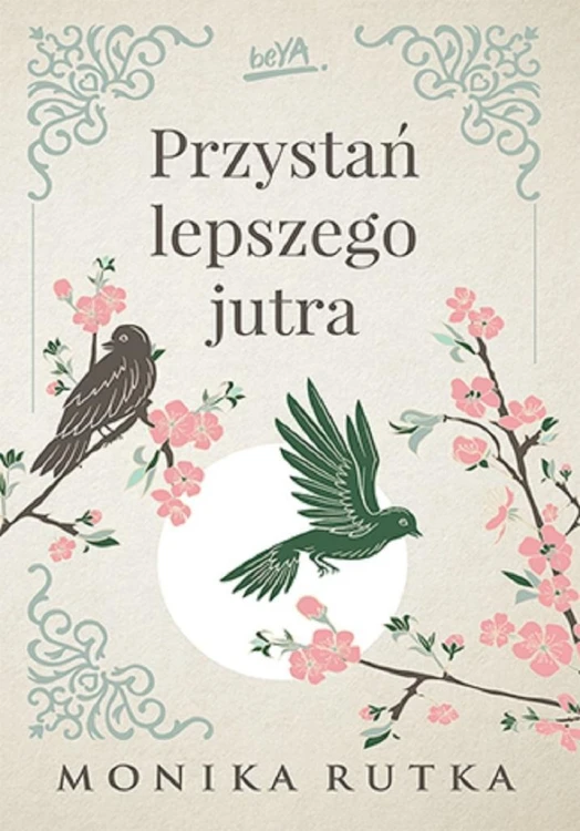 Przystań lepszego jutra, Monika Rutka