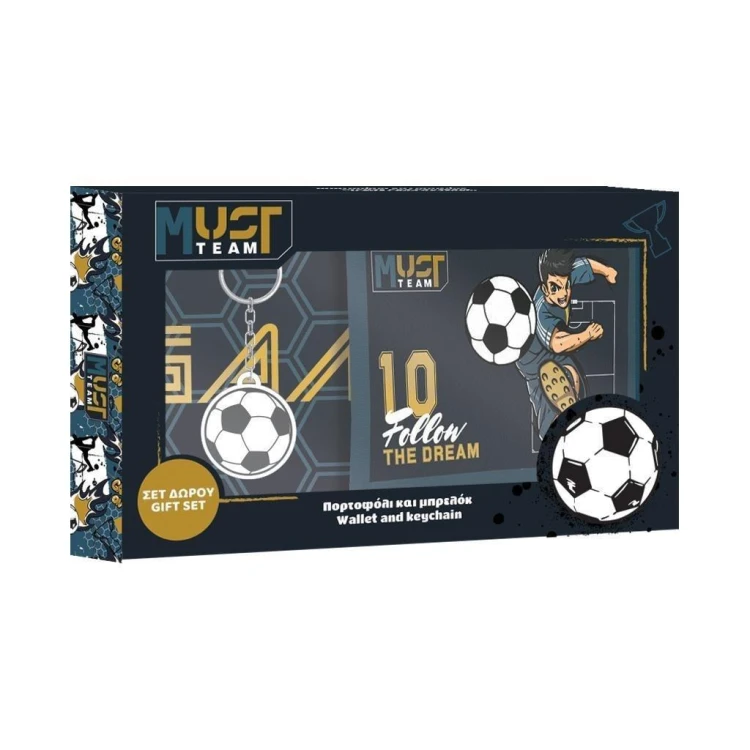 Portfel Z Breloczkiem Football
