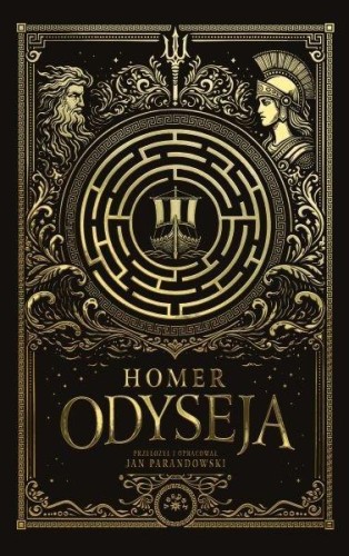 Odyseja, Homer