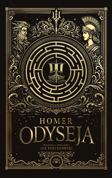 Odyseja, Homer