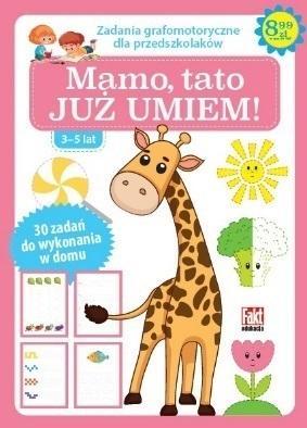 Mamo, tato już umiem! nr 1, praca zbiorowa