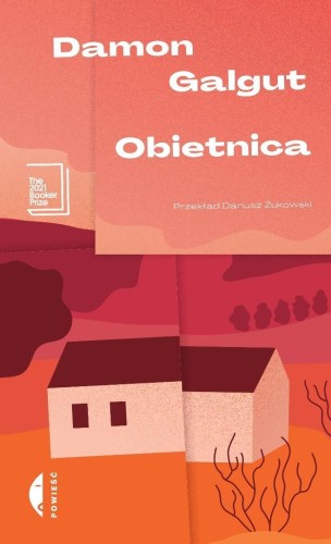Obietnica, Damon Galgut