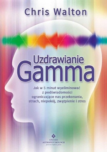 Uzdrawianie gamma, Chris Walton