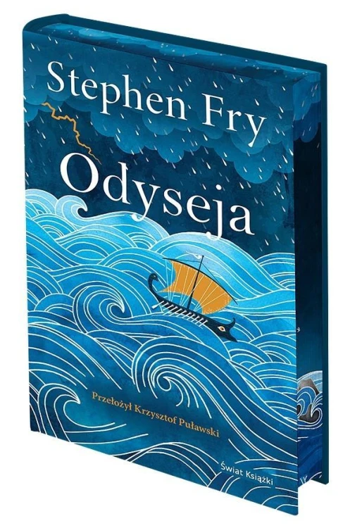 Odyseja (edycja kolekcjonerska), Stephen Fry