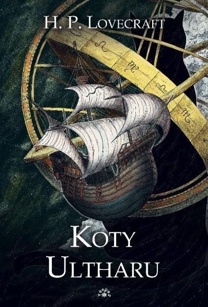 Koty Ultharu, Howard Phillips Lovecraft