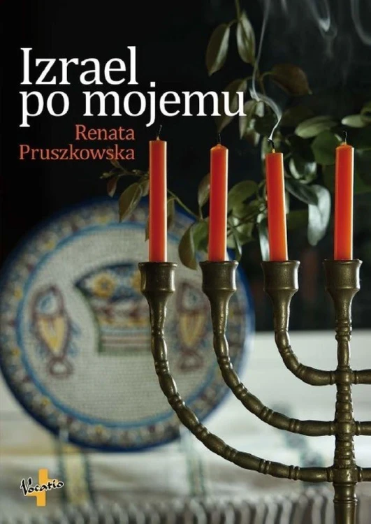 Izrael po mojemu, Renata Pruszkowska