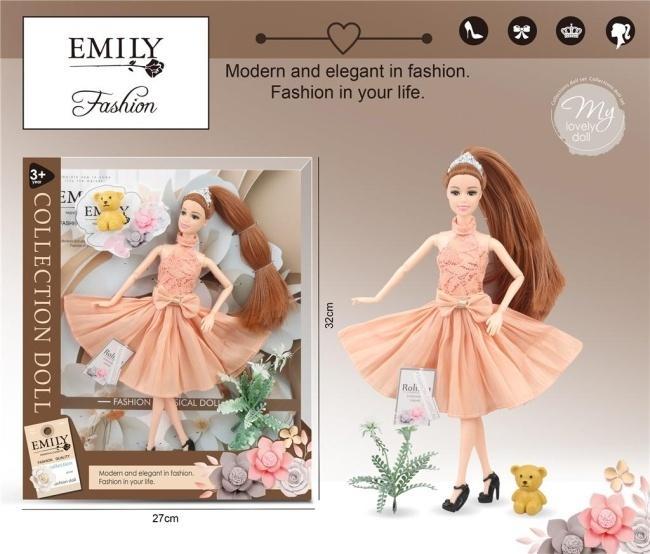 Lalka Emily, Merkpol