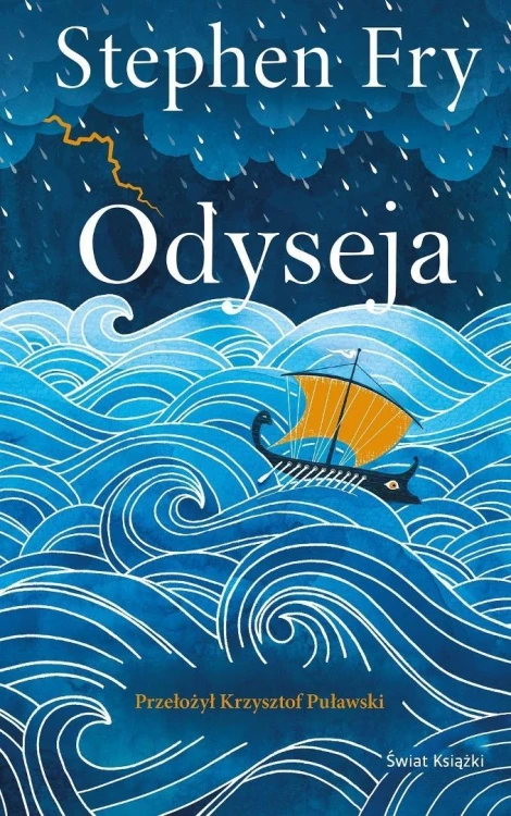 Odyseja, Stephen Fry