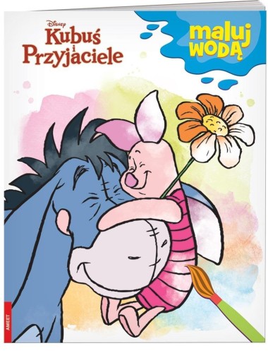 Kubuś i przyjaciele. Maluj wodą, praca zbiorowa