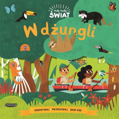 Mój mały świat. W dżungli, Allison Black