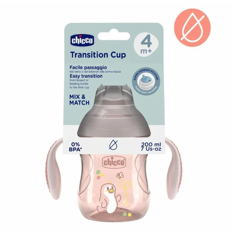 Kubek treningowy z miękkim ustnik 200ml beż 4m+
