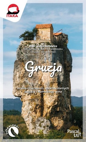 Gruzja, Adam Kotowicz Kaja Kotowicz
