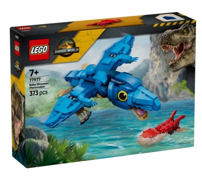 LEGO(R)JURASSIC WORLD 77977 Mały dinozaur, LEGO(R)