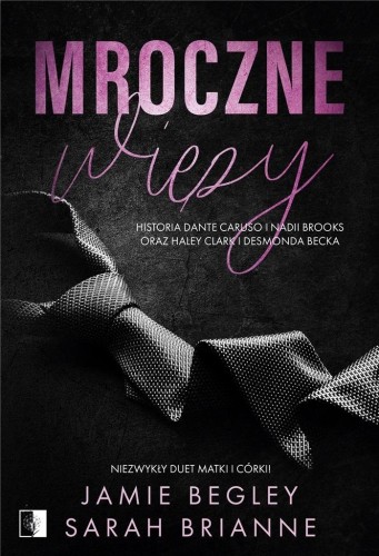 Mroczne więzy, Sarah Brianne, Jamie Begley