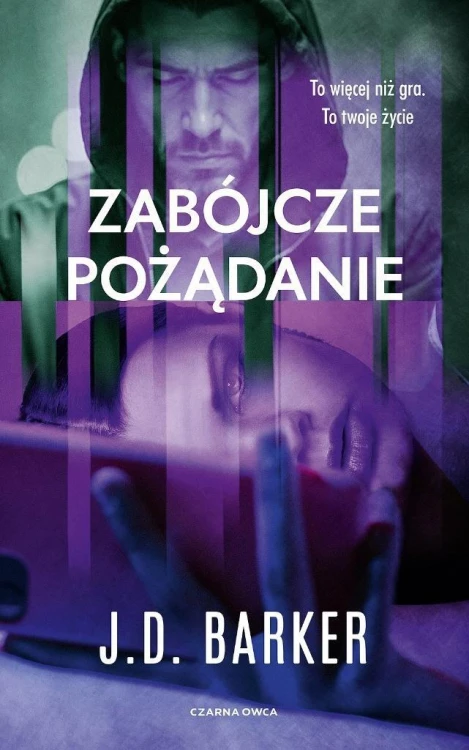 Zabójcze pożądanie, J.D. Barker