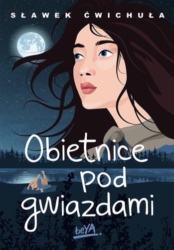 Obietnice pod gwiazdami, Sławek Ćwichuła