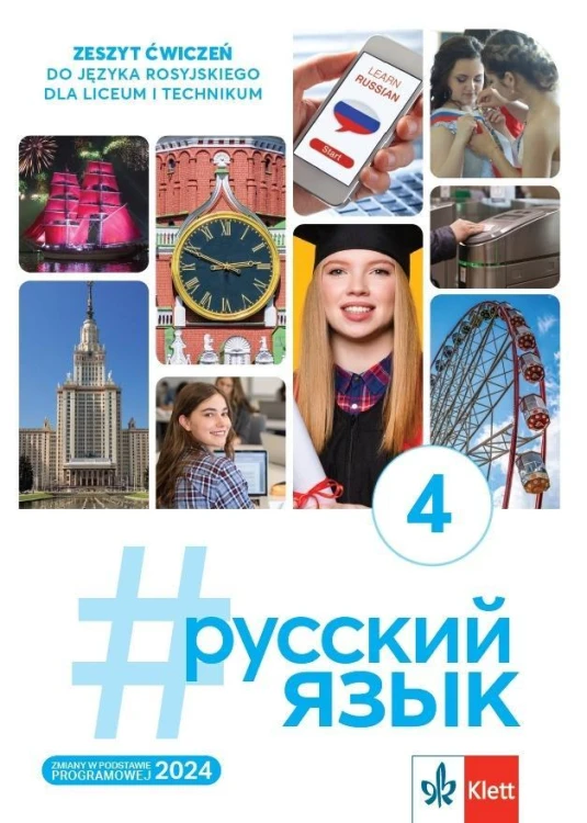 #russkij jazyk 4 ćwiczenia, praca zbiorowa