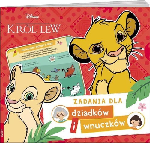 Disney Król lew. Zadania dla dziadków i wnuczków