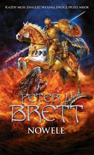Nowele, Peter V. Brett