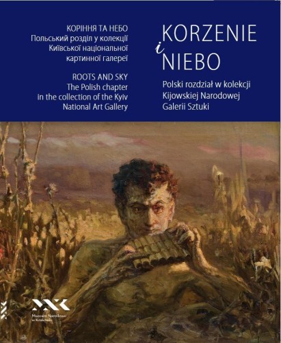 Korzenie i niebo, praca zbiorowa