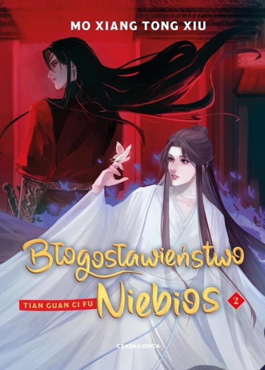 Błogosławieństwo Niebios T.2 BR, Mo Xiang Tong Xiu