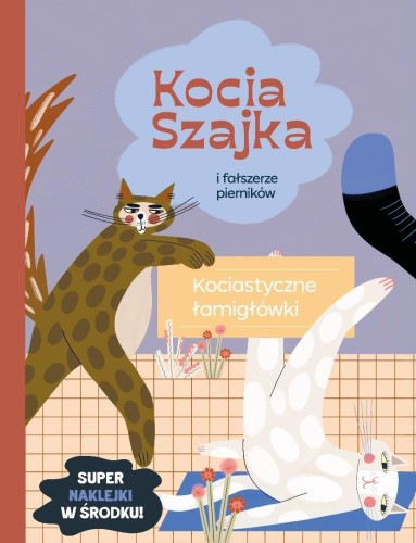 Kocia Szajka i fałszerze pierników. Łamigłówki