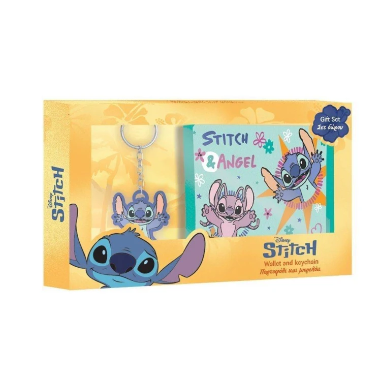 Portfel z breloczkiem Lilo&Stitch
