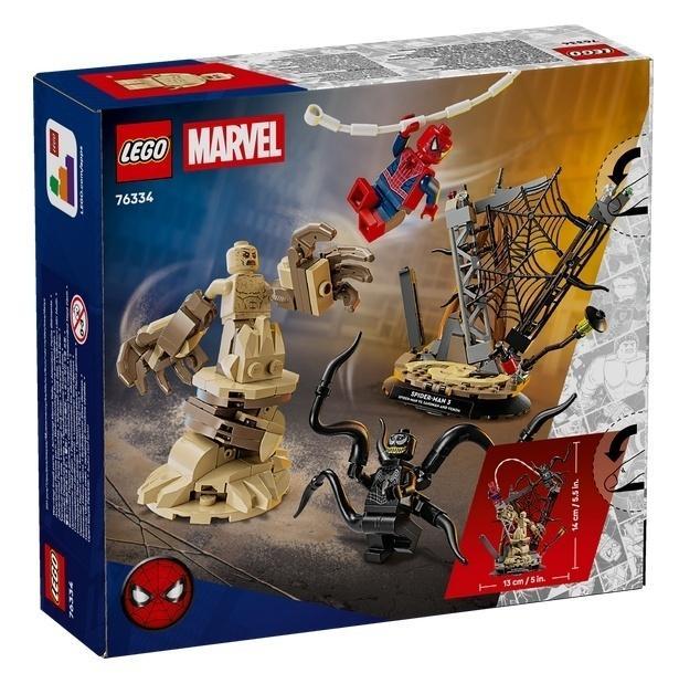 LEGO(R) SUPER HEROES 76334 Epicka bitwa, LEGO(R)