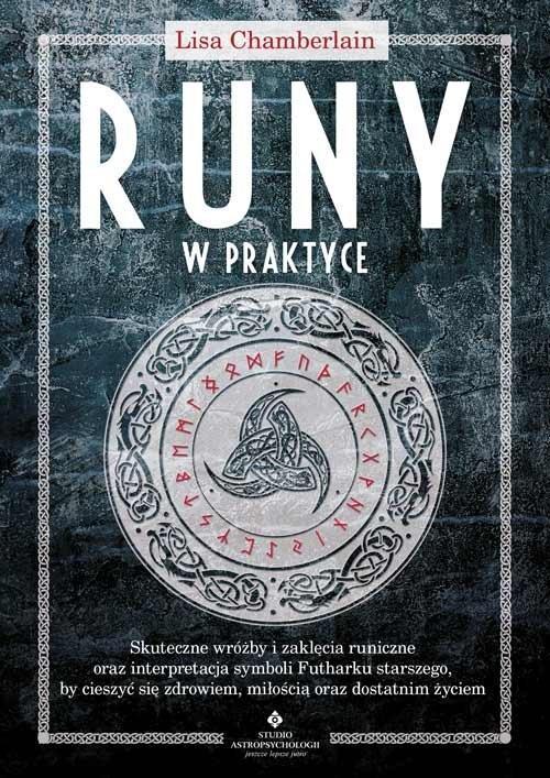 Runy w praktyce, Lisa Chamberlain