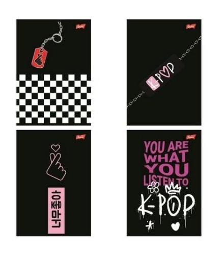 Zeszyt A4/60k kratka K-Pop Vibes (10szt), UNIPAP